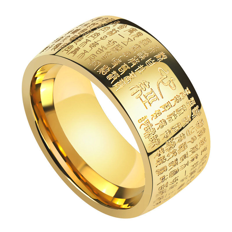Nimara Ritual FengShui Buddhism Ancient Heart Sutra Lucky Ring