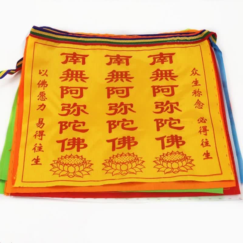 Nimara Ritual Tibetan 7 Colors Windhorse Letter Auspicious Lotus Outdoor 21 Pcs Prayer Flag