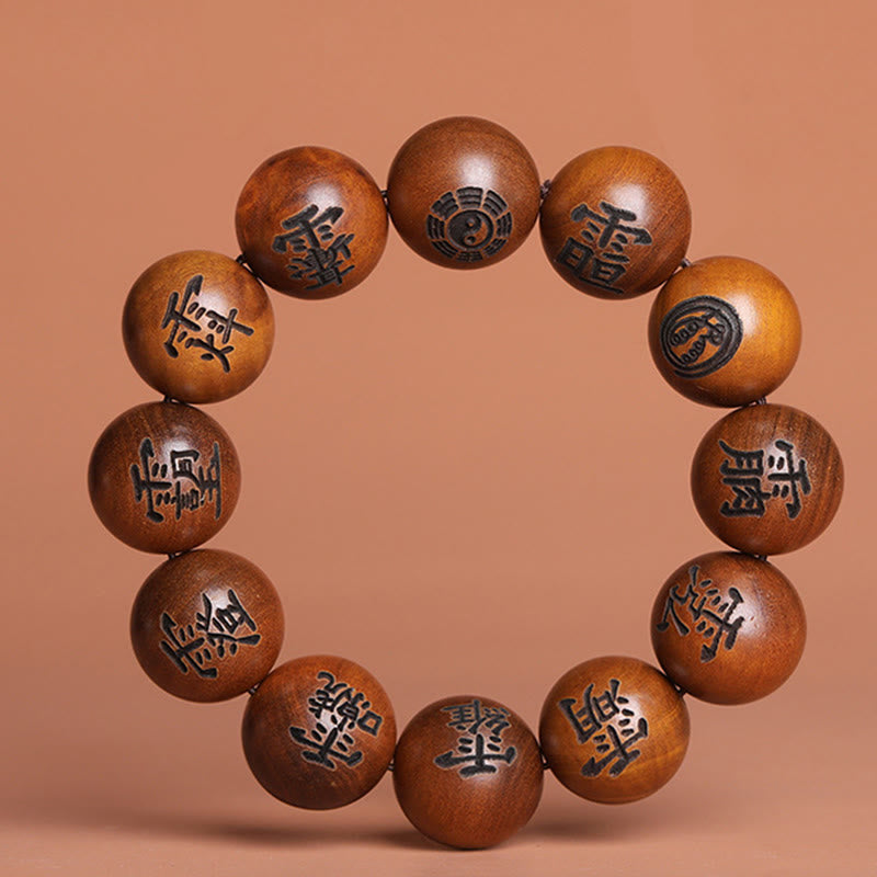 Nimara Ritual Lightning Struck Jujube Wood Yin Yang Bagua Taoist Taboo Characters Engraved Protection Bracelet