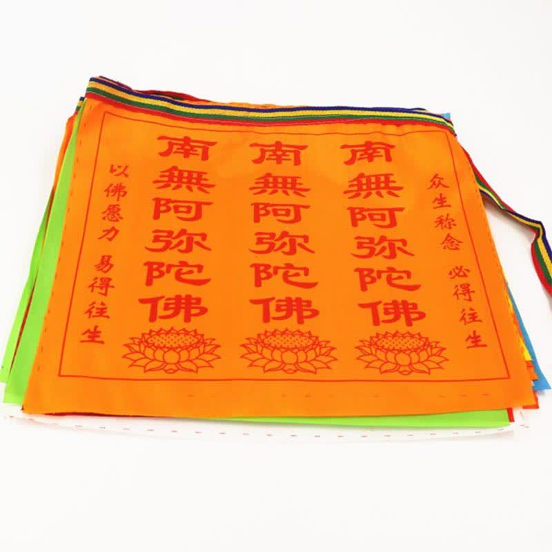 Nimara Ritual Tibetan 7 Colors Windhorse Letter Auspicious Lotus Outdoor 21 Pcs Prayer Flag