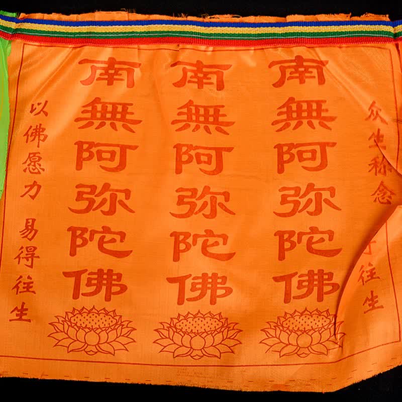 Nimara Ritual Tibetan 7 Colors Windhorse Letter Auspicious Lotus Outdoor 21 Pcs Prayer Flag
