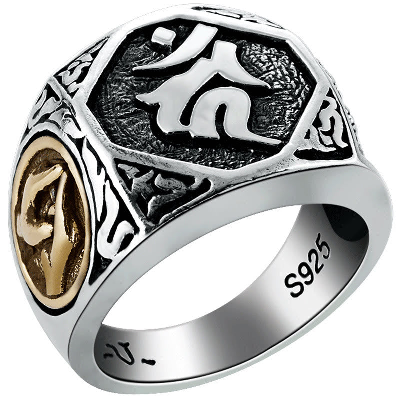 Nimara Ritual 925 Sterling Silver Sanskrit Design Carved Protection Adjustable Ring
