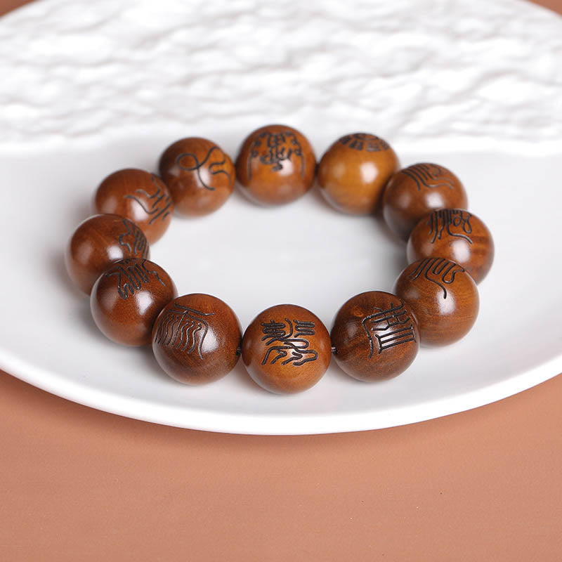 Nimara Ritual Lightning Struck Jujube Wood Yin Yang Bagua Taoist Taboo Scripture Symbol Engraved Luck Bracelet