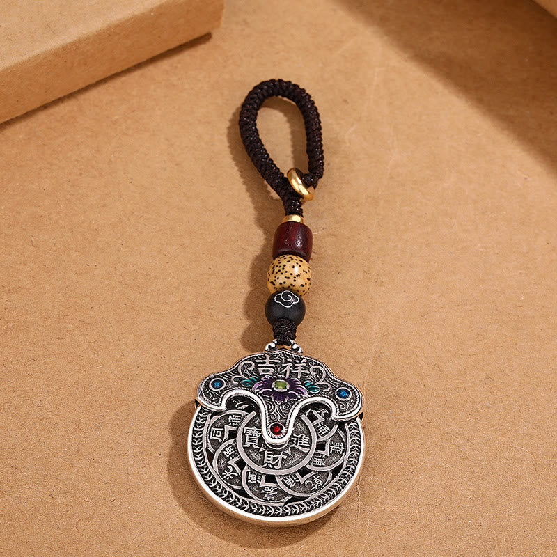 Nimara Ritual Peony Flower Copper Coin Auspicious Wealth Key Chain