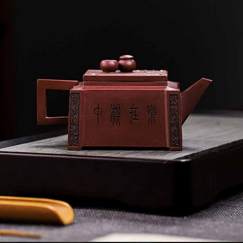 Nimara Ritual Yixing All Handmade Gomoku Playing Chess Purple Clay Kung Fu Square Teapot 280ml