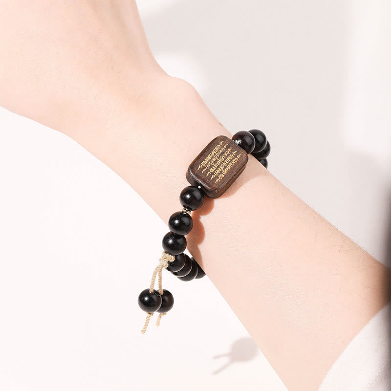 Nimara Ritual Ebony Wood Scripture Engraved Peace Bracelet