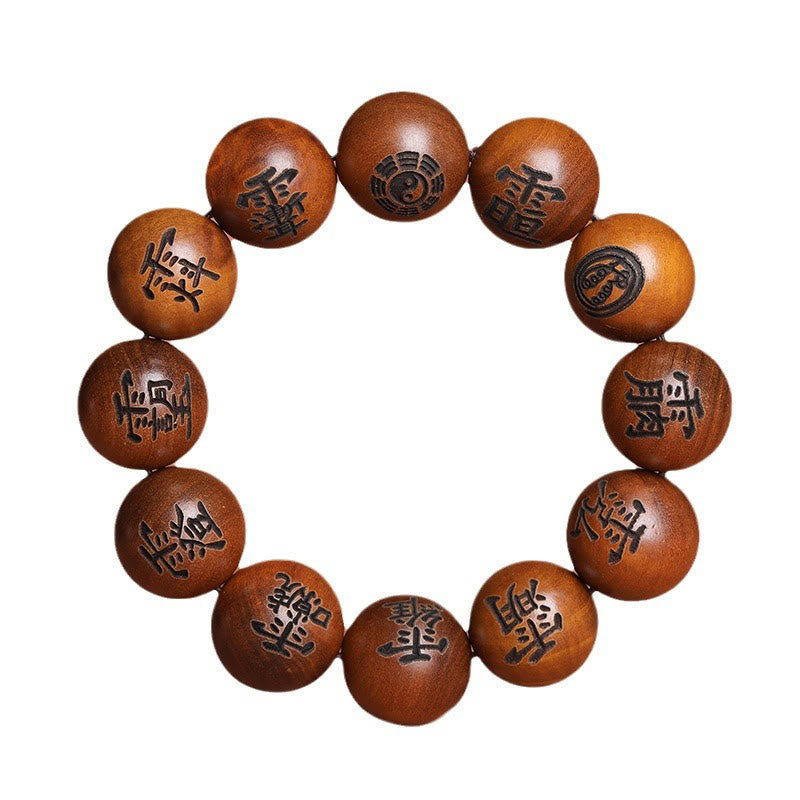 Nimara Ritual Lightning Struck Jujube Wood Yin Yang Bagua Taoist Taboo Characters Engraved Protection Bracelet