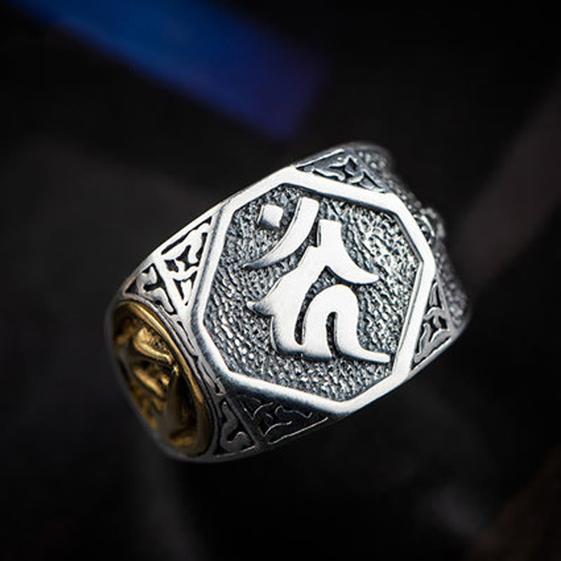 Nimara Ritual 925 Sterling Silver Sanskrit Design Carved Protection Adjustable Ring