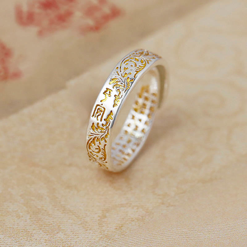 Nimara Ritual Peace and Joy Tang Dynasty Flower Design Lotus Heart Sutra Carved Copper Luck Adjustable Ring