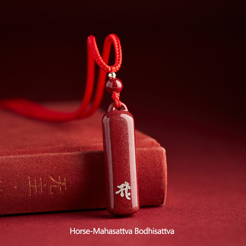 Nimara Ritual Chinese Zodiac Natal Buddha Cinnabar Amulet Protection String Necklace Pendant