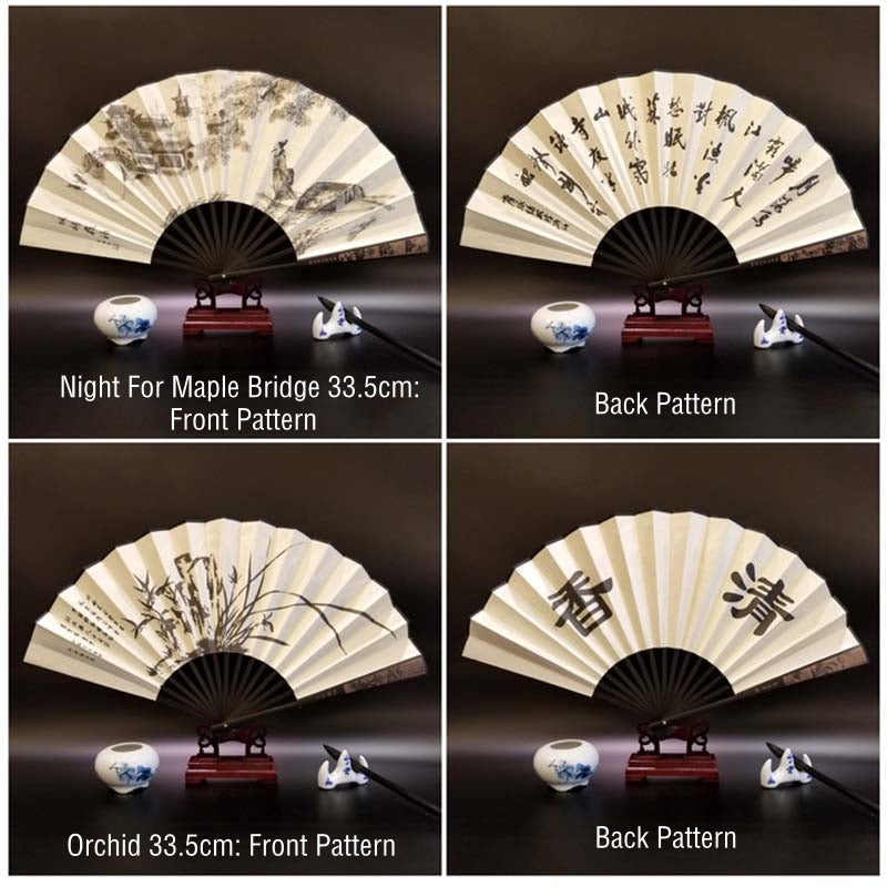 Nimara Ritual Great Wall Mountains Trees Crane Bamboo Handheld Bamboo Folding Fan 33.5cm