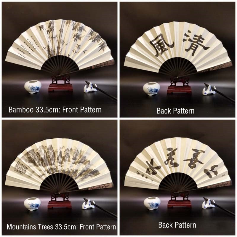Nimara Ritual Great Wall Mountains Trees Crane Bamboo Handheld Bamboo Folding Fan 33.5cm