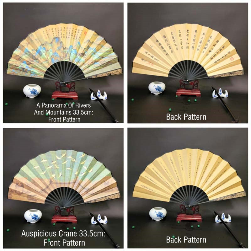 Nimara Ritual Great Wall Mountains Trees Crane Bamboo Handheld Bamboo Folding Fan 33.5cm