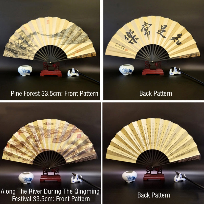 Nimara Ritual Great Wall Mountains Trees Crane Bamboo Handheld Bamboo Folding Fan 33.5cm