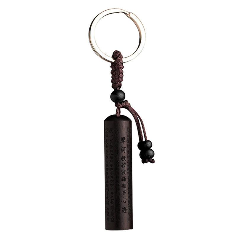 Nimara Ritual Tibet Ebony Heart Sutra Peace Key Chain