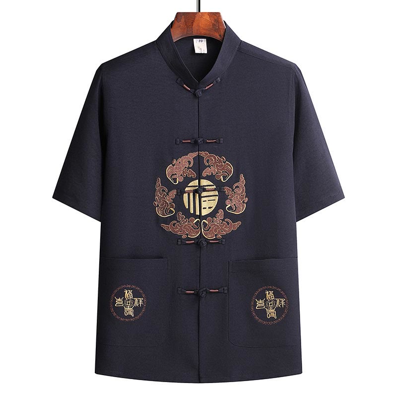 Nimara Ritual Fu Character Tang Suit Hanfu Traditional Uniform Short Sleeve Top Pants Clothing Men's Set