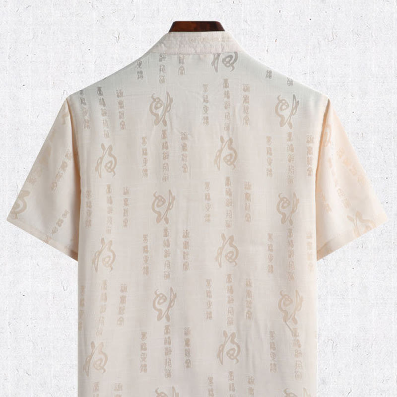 Nimara Ritual Frog-Button Fu Character Dragon Bamboo Leaf Chinese Tang Suit Short Sleeve Shirt Linen With Pockets