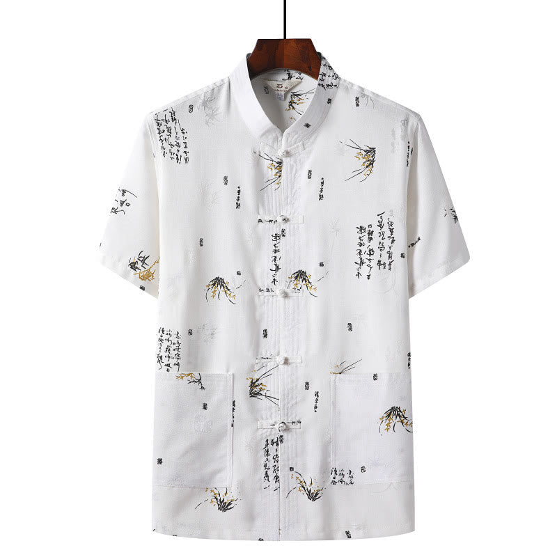 Nimara Ritual Frog-Button Fu Character Dragon Bamboo Leaf Chinese Tang Suit Short Sleeve Shirt Linen With Pockets