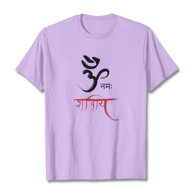 Nimara Ritual OM NAMAH SHIVAYA Mantra Sanskrit Tee T-shirt