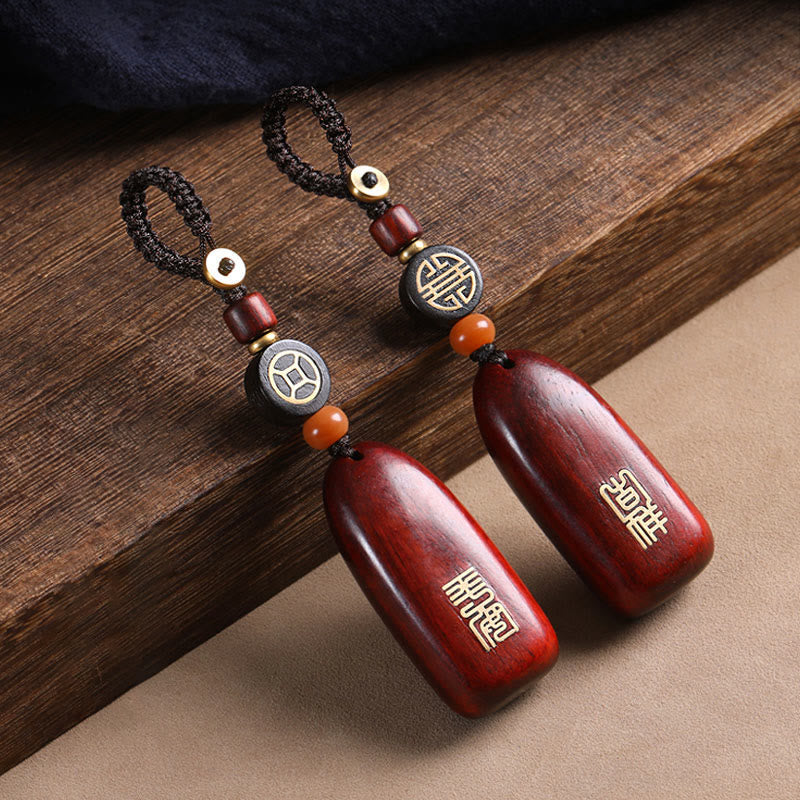 Nimara Ritual Small Leaf Red Sandalwood Ebony Wood Peace Auspicious Copper Coin Protection Key Chain