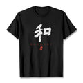Nimara Ritual He Harmony Tee T-shirt