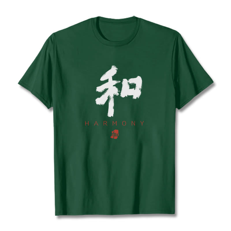 Nimara Ritual He Harmony Tee T-shirt