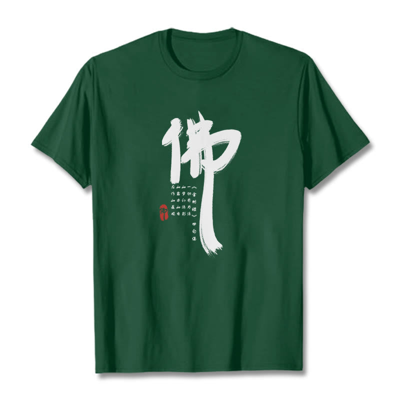 Nimara Ritual Fo Buddha Tee T-shirt