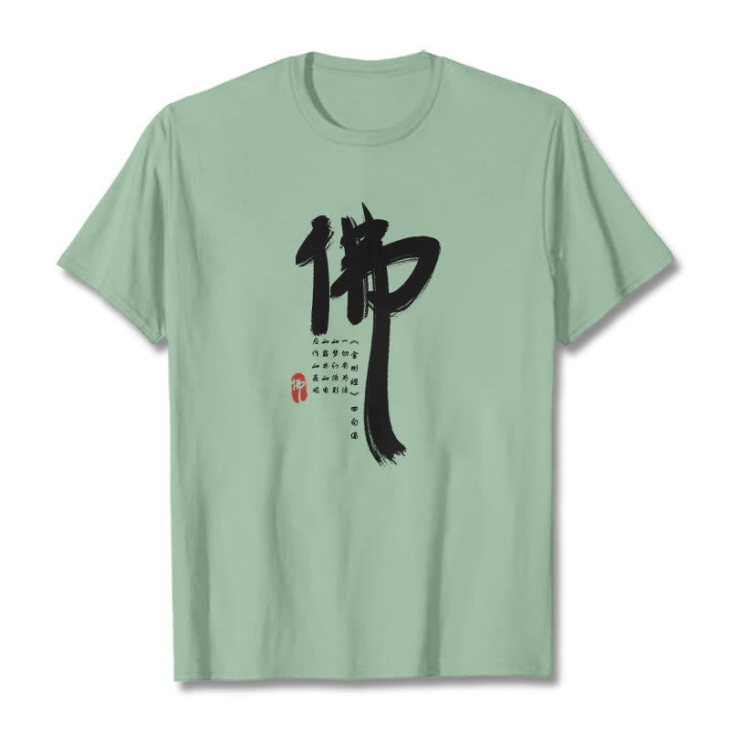 Nimara Ritual Fo Buddha Tee T-shirt