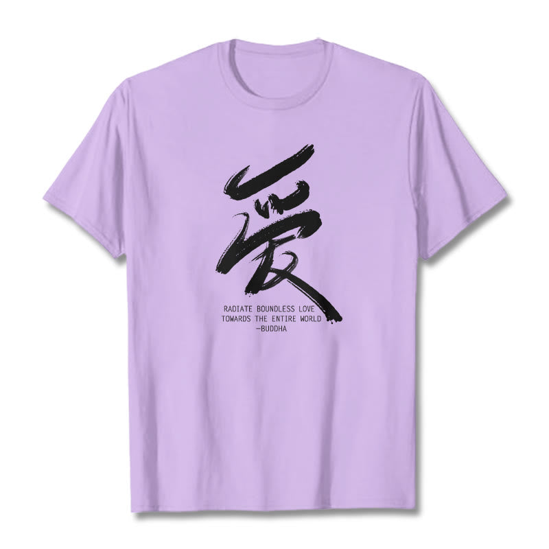 Nimara Ritual Ai Radiate Boundless Love Towards The Entire World Tee T-shirt