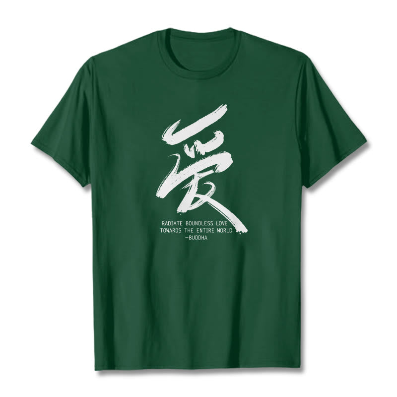 Nimara Ritual Ai Radiate Boundless Love Towards The Entire World Tee T-shirt