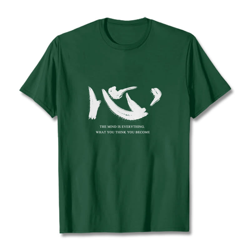 Nimara Ritual Xin The Mind Is Everything Tee T-shirt