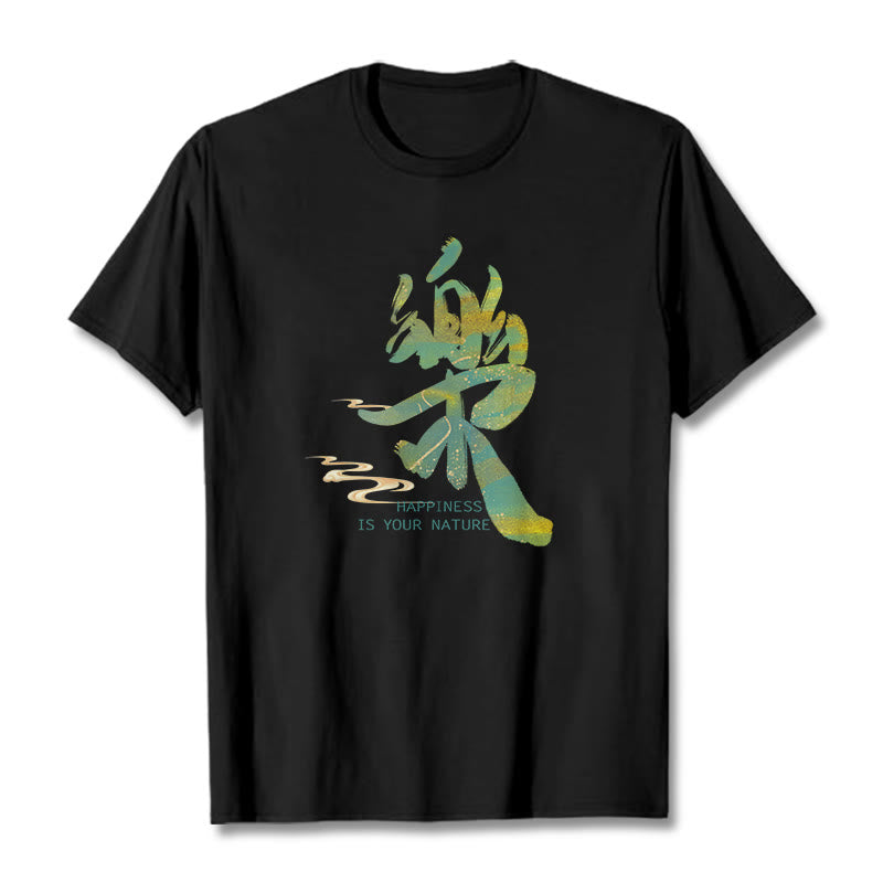 Nimara Ritual Le Happiness Is Your Nature Tee T-shirt