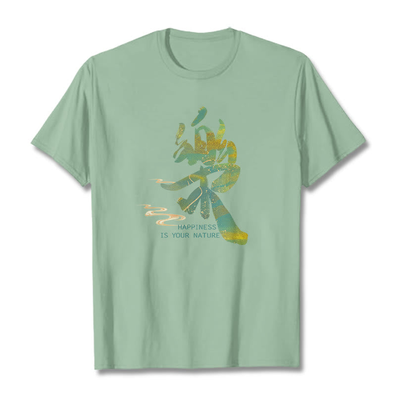 Nimara Ritual Le Happiness Is Your Nature Tee T-shirt