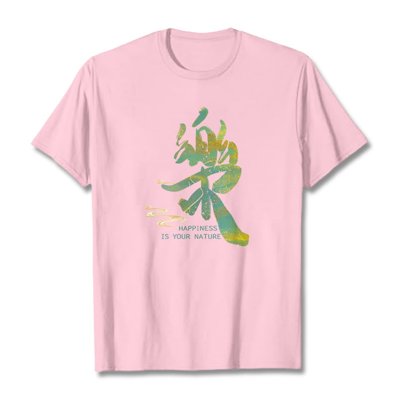 Nimara Ritual Le Happiness Is Your Nature Tee T-shirt