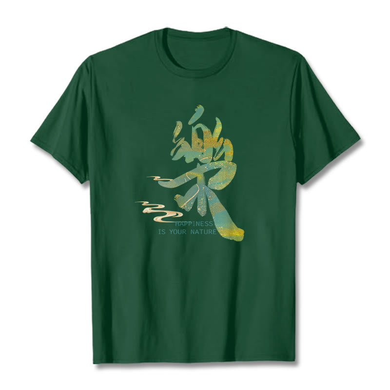 Nimara Ritual Le Happiness Is Your Nature Tee T-shirt