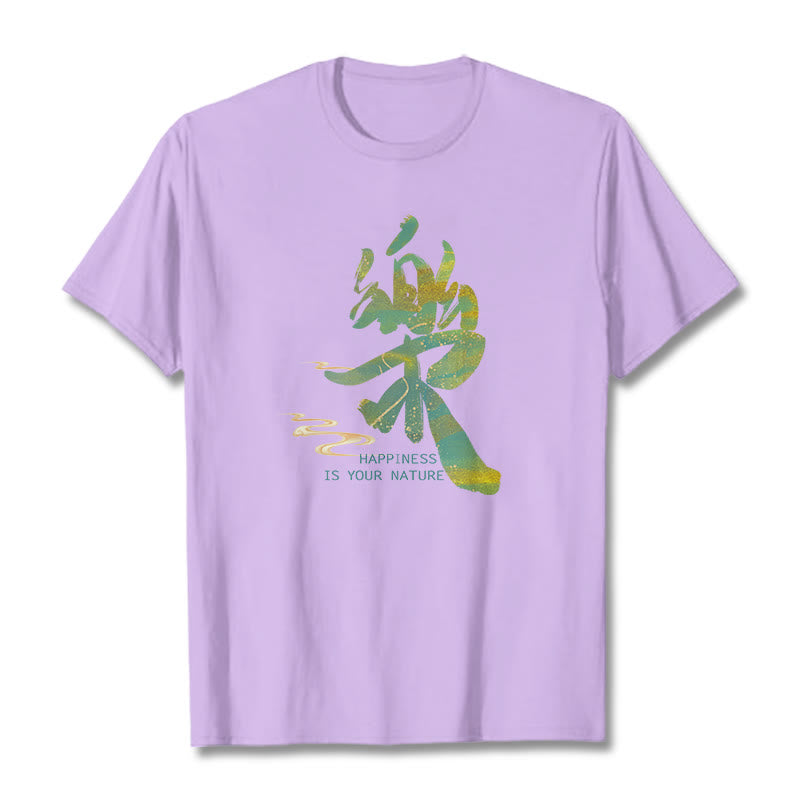 Nimara Ritual Le Happiness Is Your Nature Tee T-shirt