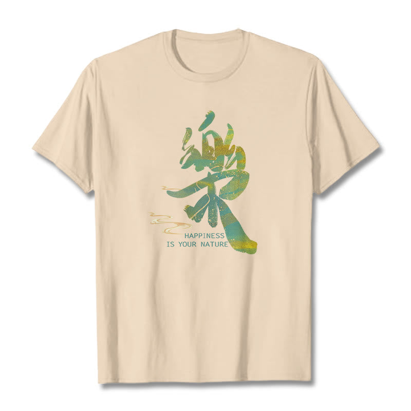Nimara Ritual Le Happiness Is Your Nature Tee T-shirt