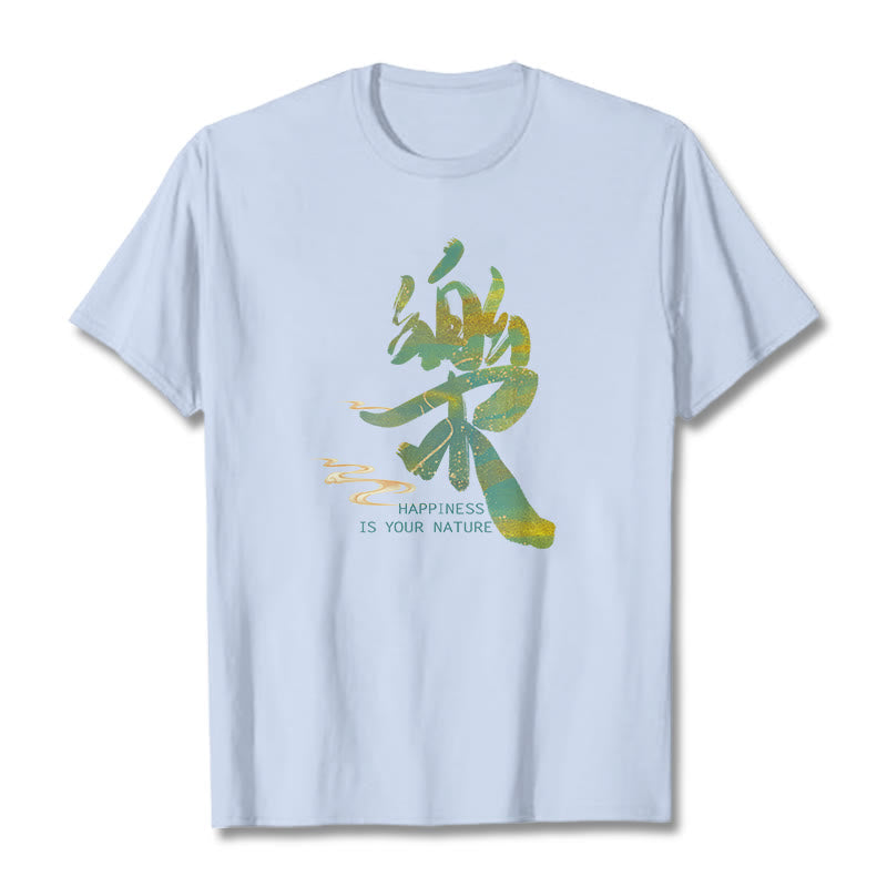 Nimara Ritual Le Happiness Is Your Nature Tee T-shirt