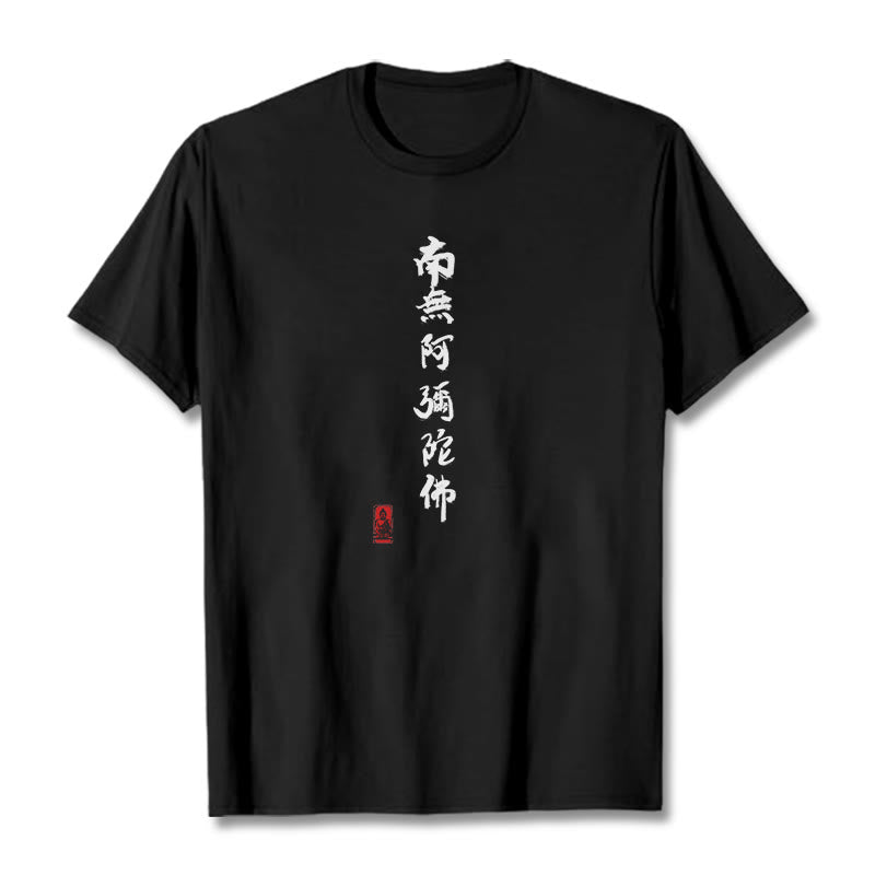 Nimara Ritual Nan Wu E Mi Tuo Fo Tee T-shirt