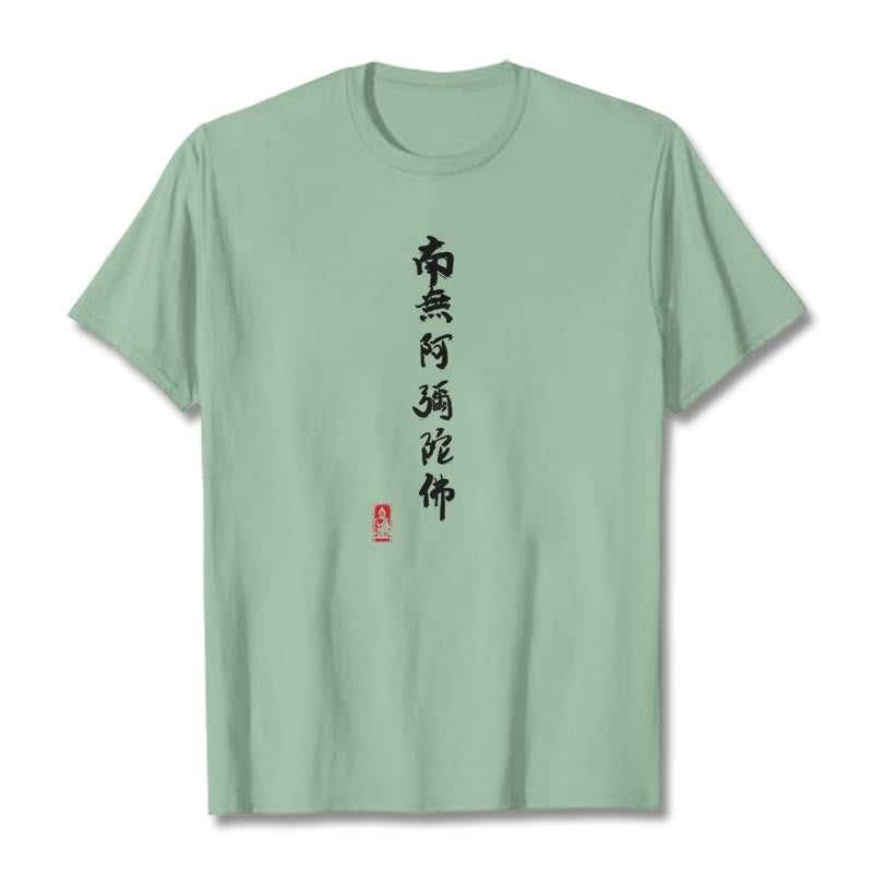 Nimara Ritual Nan Wu E Mi Tuo Fo Tee T-shirt