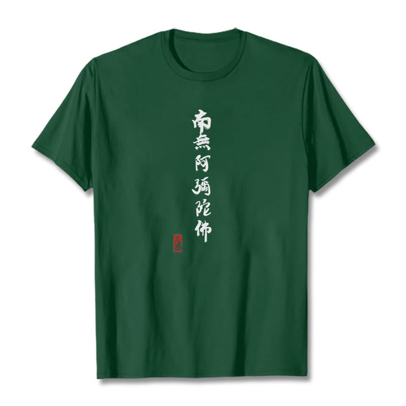 Nimara Ritual Nan Wu E Mi Tuo Fo Tee T-shirt