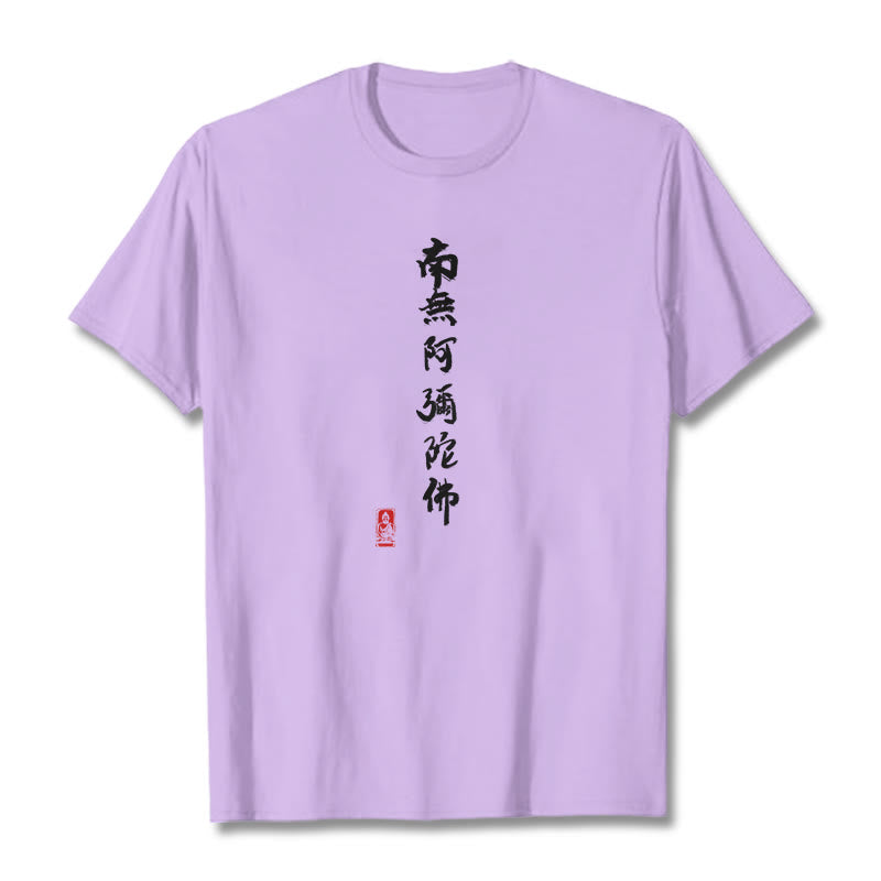 Nimara Ritual Nan Wu E Mi Tuo Fo Tee T-shirt
