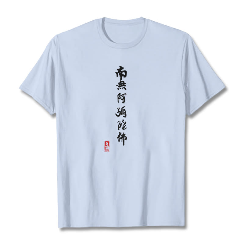 Nimara Ritual Nan Wu E Mi Tuo Fo Tee T-shirt