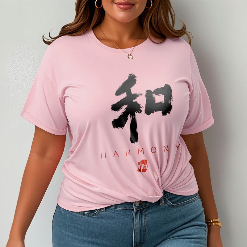 Nimara Ritual He Harmony Tee T-shirt