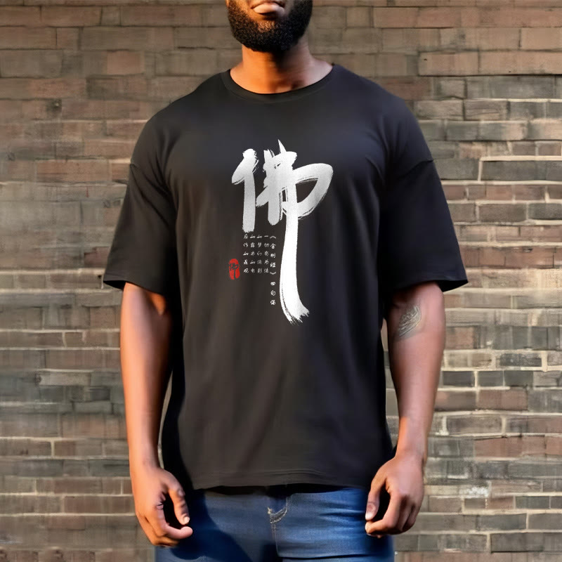 Nimara Ritual Fo Buddha Tee T-shirt