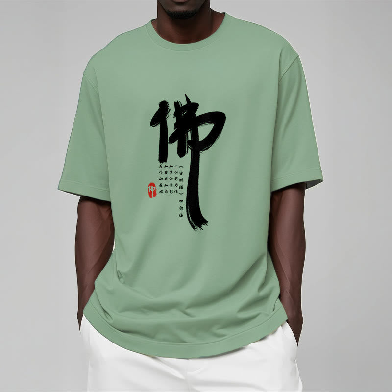 Nimara Ritual Fo Buddha Tee T-shirt