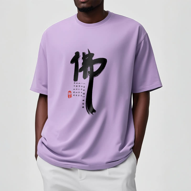 Nimara Ritual Fo Buddha Tee T-shirt