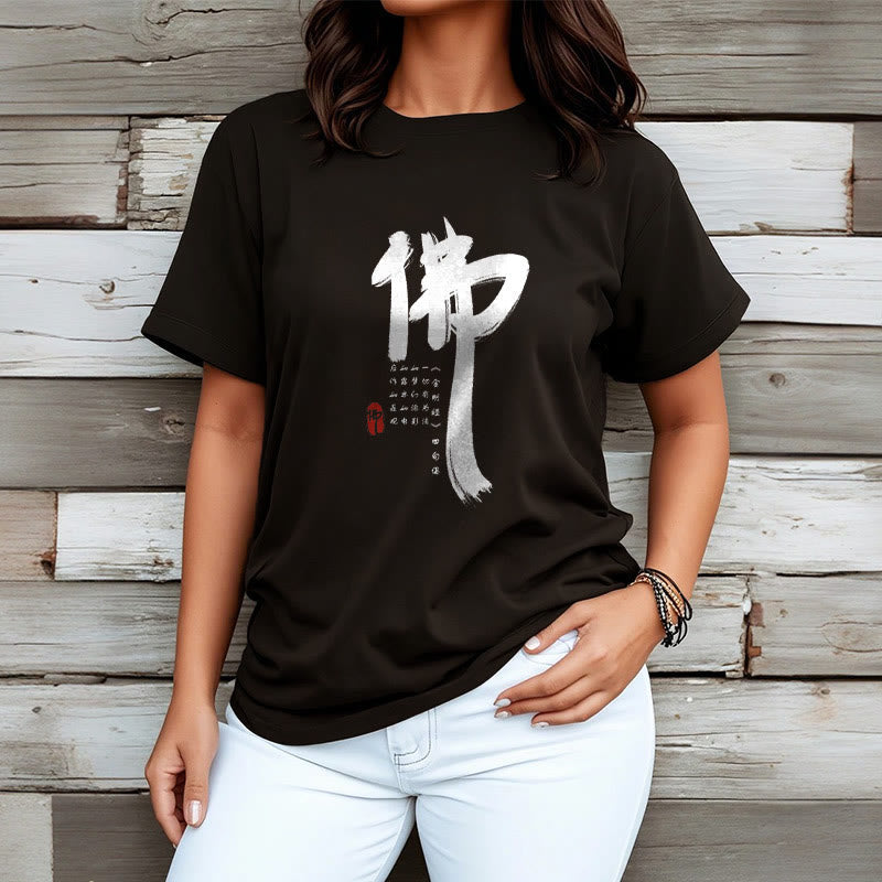 Nimara Ritual Fo Buddha Tee T-shirt