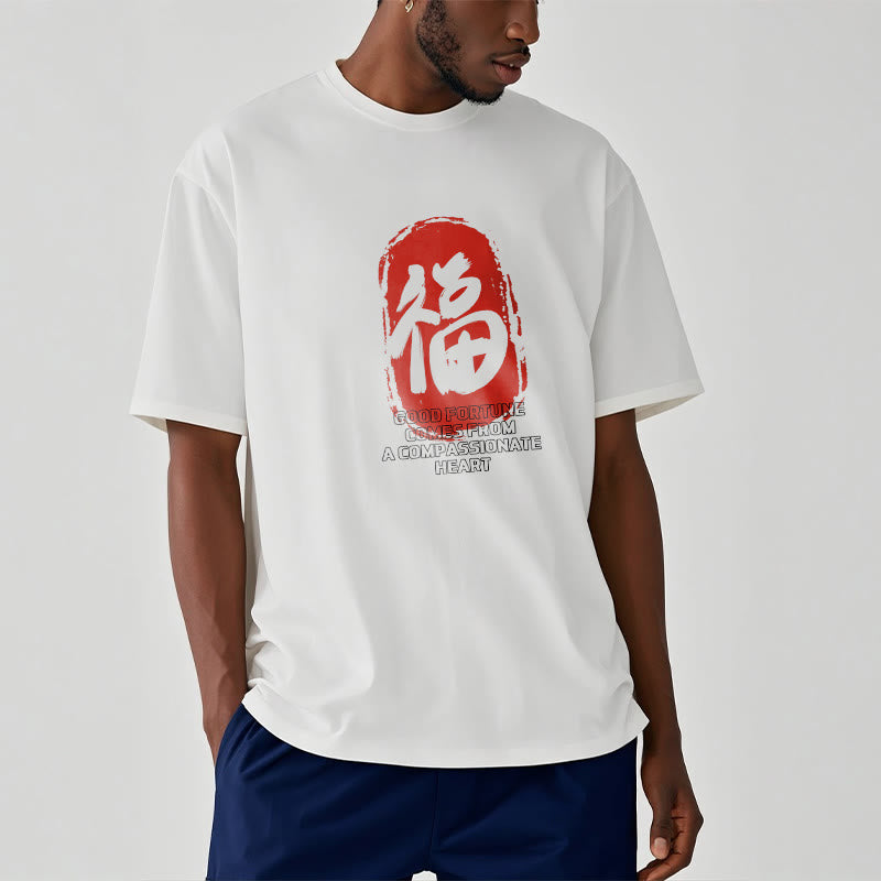 Nimara Ritual Fu Good Fortune Comes From A Compassionate Heart Tee T-shirt
