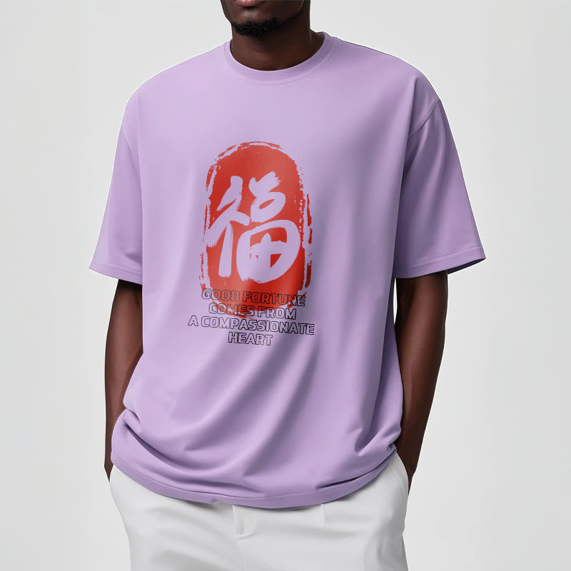Nimara Ritual Fu Good Fortune Comes From A Compassionate Heart Tee T-shirt